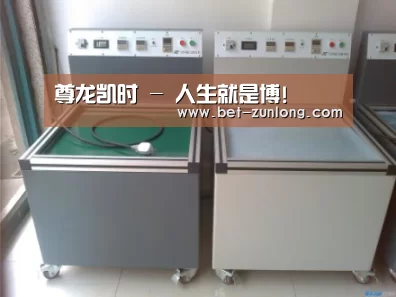 尊龙凯时案例展示二(图1)