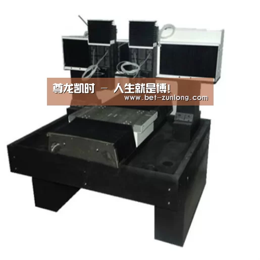 尊龙凯时产品名称七